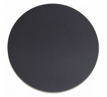 Накладной светильник ST-Luce Contario 