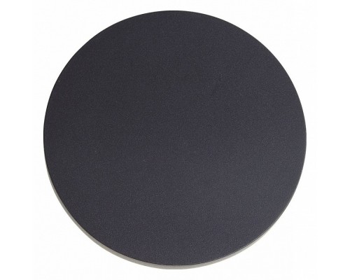 Светильник на штанге ST-Luce SL087