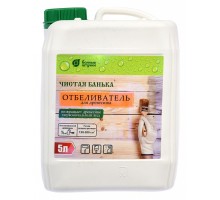 Отбеливатель для древесины (5 л) 34999