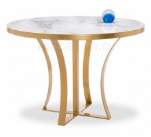 Стол обеденный Нейтон