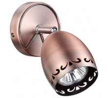 Спот Novotech Veterum 370559