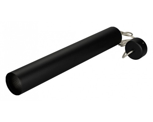 Подвесной светильник Arlight POLO 024443(1)