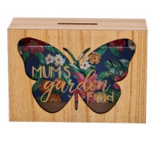 Копилка (20х7х14 см) Mum's garder fund 124-125