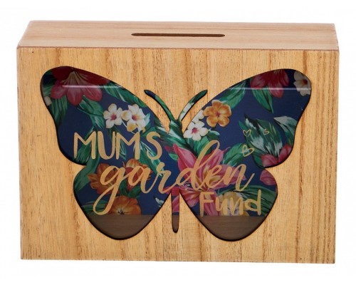 Копилка (20х7х14 см) Mums garder fund 124-125