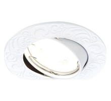 Встраиваемый светильник Ambrella Light Classic 710 710 W