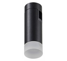 Светильник на штанге ST-Luce Farm 