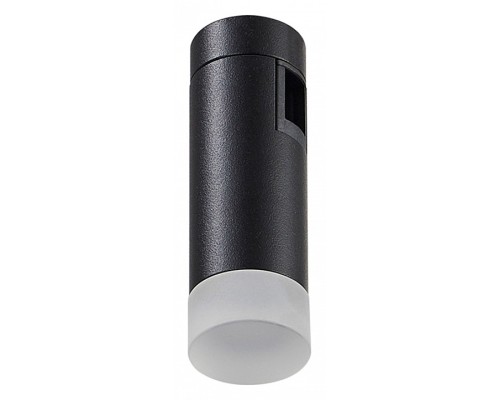 Светильник на штанге ST-Luce Farm 