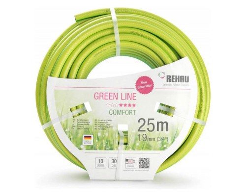 Шланг (25 м) Comfort 10090941600 Б0040859