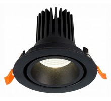 Встраиваемый светильник ST-Luce ST705 