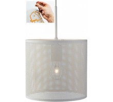 Светильник на штанге markslojd  550346