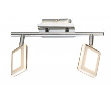 Спот Globo Trystan 56223-2