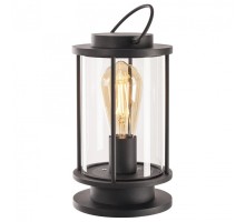 Наземный низкий светильник SLV Photonia 1000399