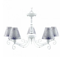 Подвесная люстра Lamp4You Provence 6 E4-05-WM-LMP-O-3