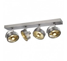 Спот SLV Kalu 1002025