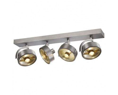 Спот SLV Kalu 1002025