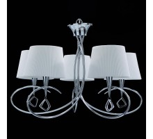 Подвесная люстра Mantra Mara 1641