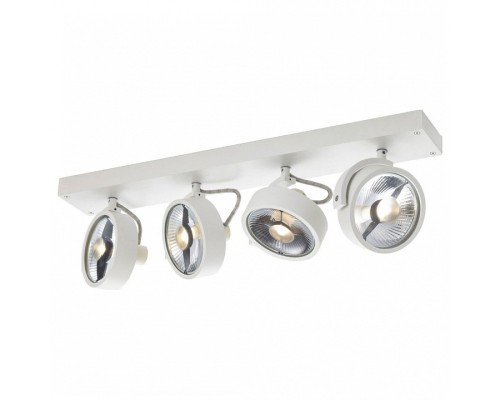 Спот SLV Kalu 1002024