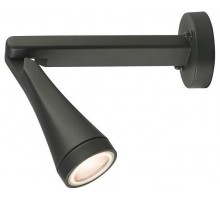 Светильник на штанге Nowodvorski Ottawa 9562