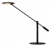 Настольная лампа офисная Lucide Anselmo 19666/09/30