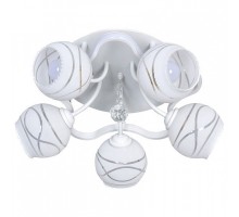 Потолочная люстра Hiper Granada H803-5