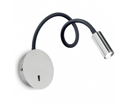 Бра Ideal Lux Focus FOCUS-2 AP CROMO