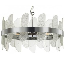 Подвесной светильник Lumion Sigrid 5271/6