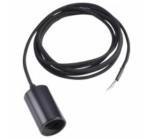 Подвесной светильник SLV Fitu 132650