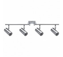 Спот Paulmann Zylo 66696