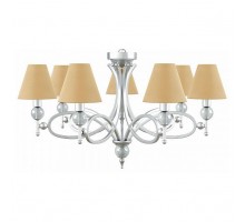 Подвесная люстра Lamp4You Eclectic 16 M2-07-CR-LMP-O-23