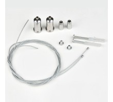 Трос для подвеса Uniel UFL-H02 UL-00002100