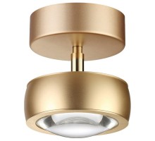 Накладной светильник Odeon Light Ottico 3874/10CL