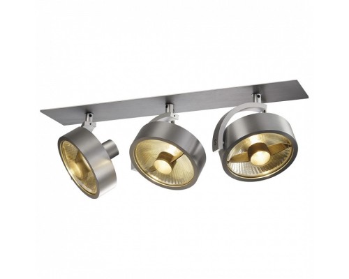 Спот SLV Kalu 113376