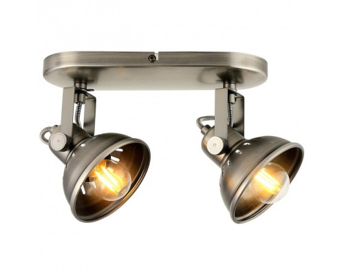 Спот Lussole Broomfield