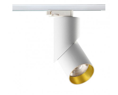 Светильник на штанге Novotech Union 357541