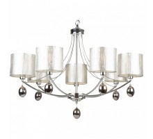 Подвесная люстра Freya Silinda FR5026PL-07CH