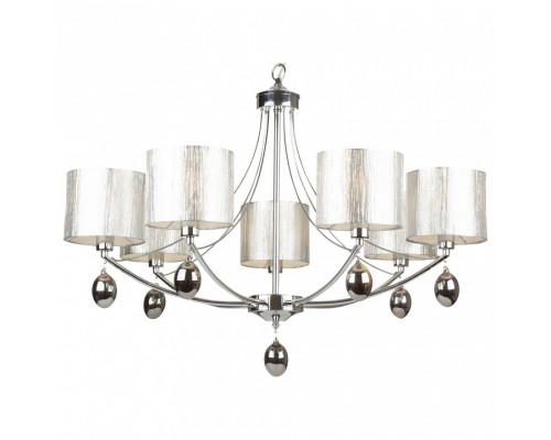 Подвесная люстра Freya Silinda FR5026PL-07CH