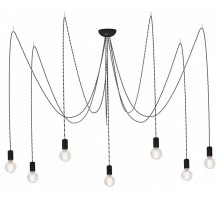 Подвесной светильник Nowodvorski Spider Gray 6787