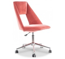 Кресло компьютерное Pax