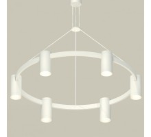 Подвесная люстра Ambrella Light XB XB9021150