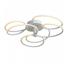 Потолочная люстра ST-Luce Groglio 