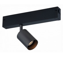 Светильник на штанге ST-Luce Skyline 220 