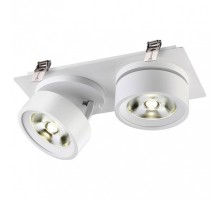 Встраиваемый светильник Novotech Prometa 357878