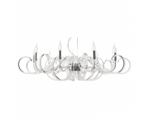 Подвесная люстра Maytoni Atlanta MOD051PL-09TR