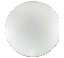 Накладной светильник Sonex Abasi 2052/CL