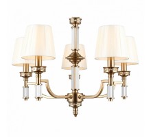 Подвесная люстра Omnilux Dimaro OML-87813-05