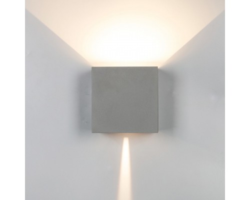 Накладной светильник Mantra Davos 8609