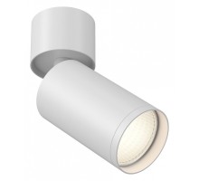 Спот Maytoni Focus S C050CL-1W