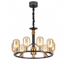 Подвесная люстра Odeon Light Grif 4700/9