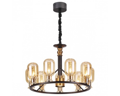 Подвесная люстра Odeon Light Grif 4700/9