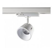 Светильник на штанге Novotech Knof 358730